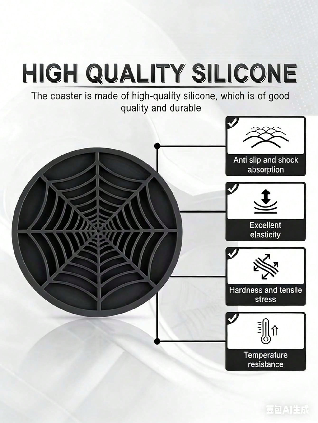 Spider Web Design Silicone Car - Interior Design Web ulasan dan harga