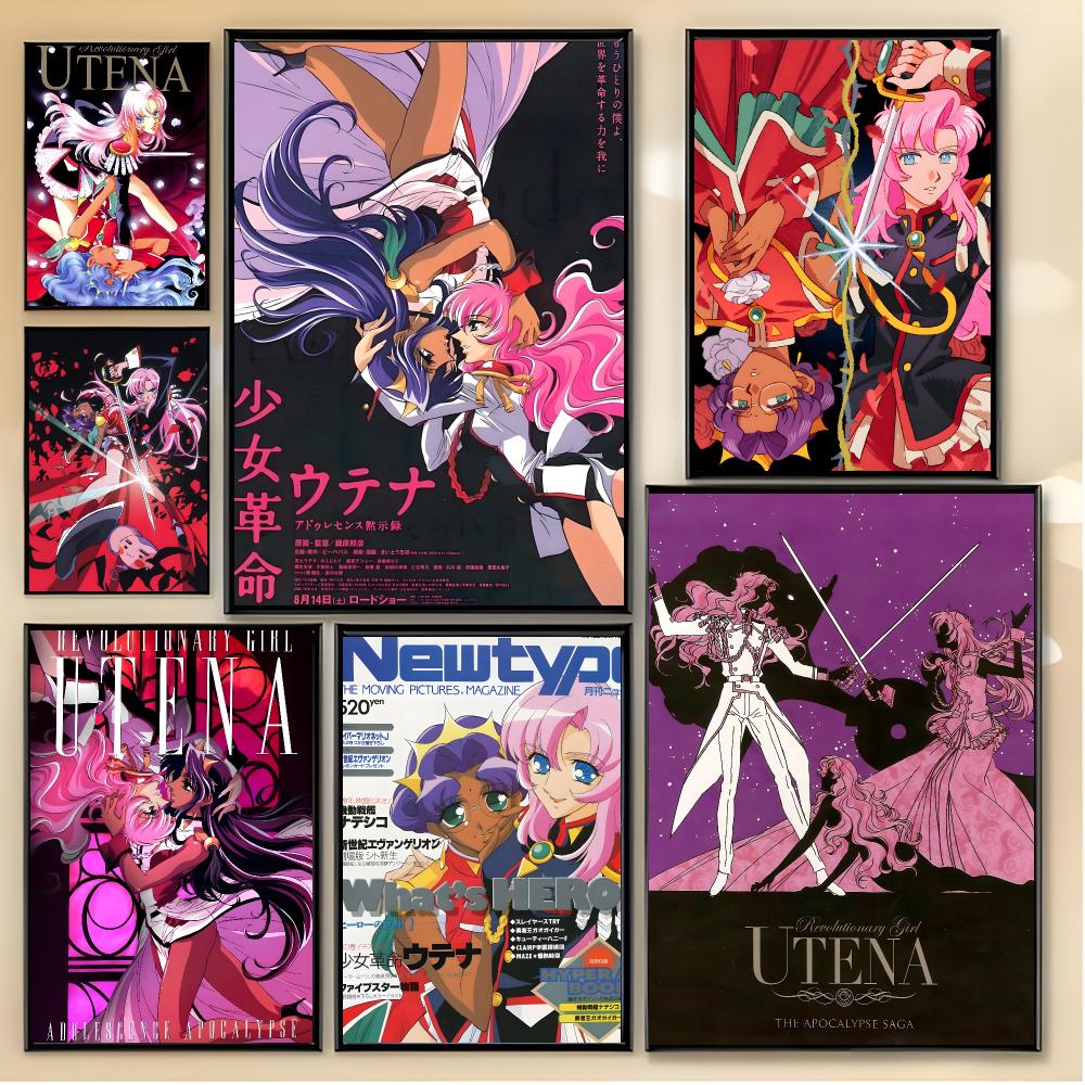 anime shoujo fantasy R-Revolut - Interior Design Poster ulasan dan harga