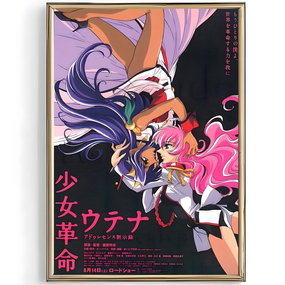 anime shoujo fantasy R-Revolut - Interior Design Poster ulasan dan harga