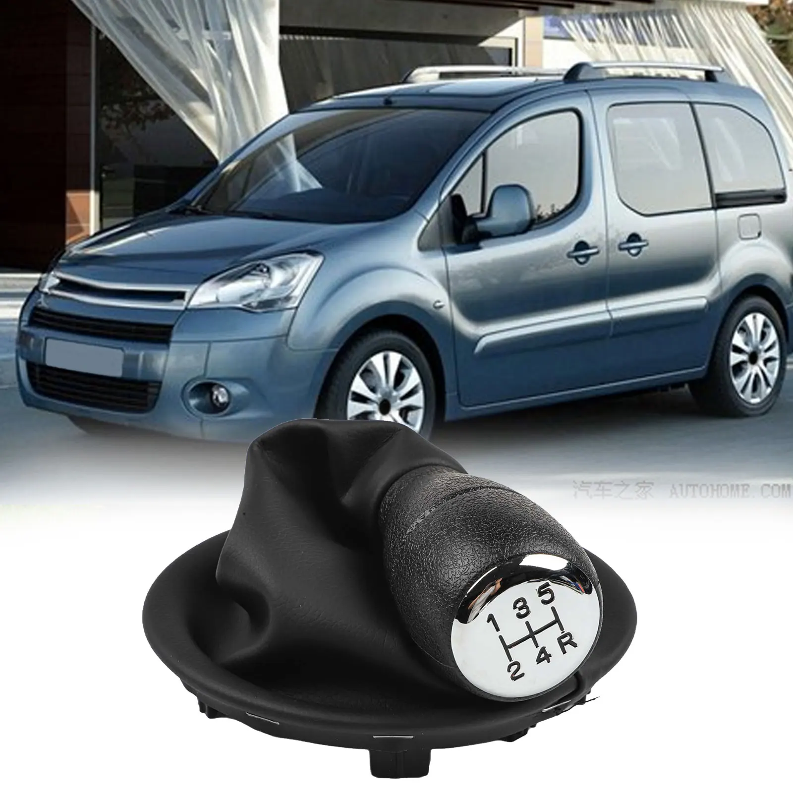 Car Interior Accessory Shift K - Interior Design Visualizer ulasan dan harga